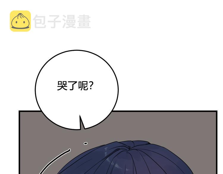 第29话 你会动摇吗？55