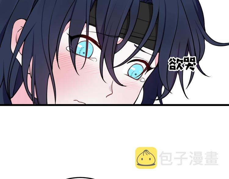 第15话 我一直在这里78