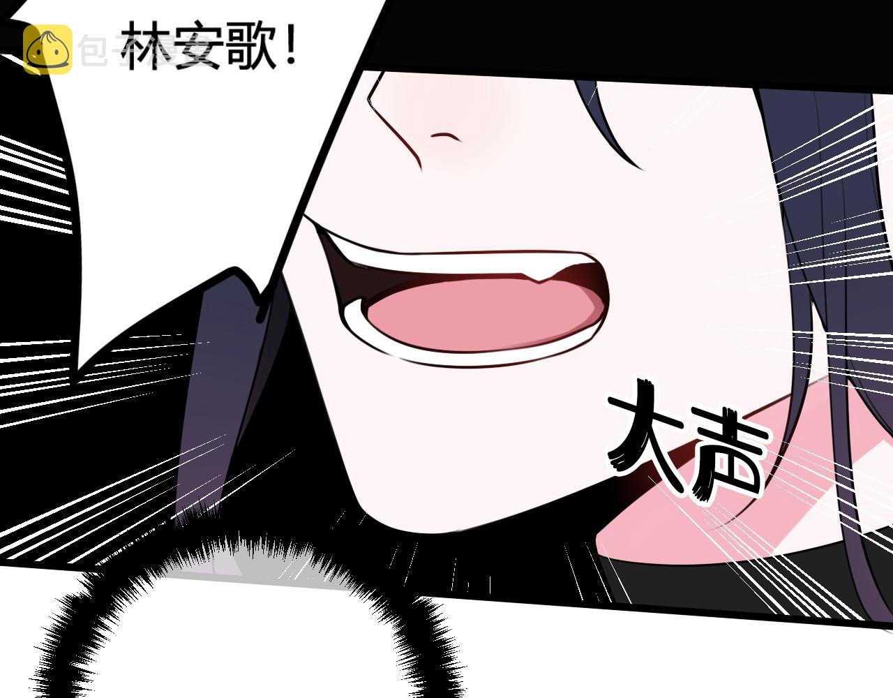 第53话 生气69