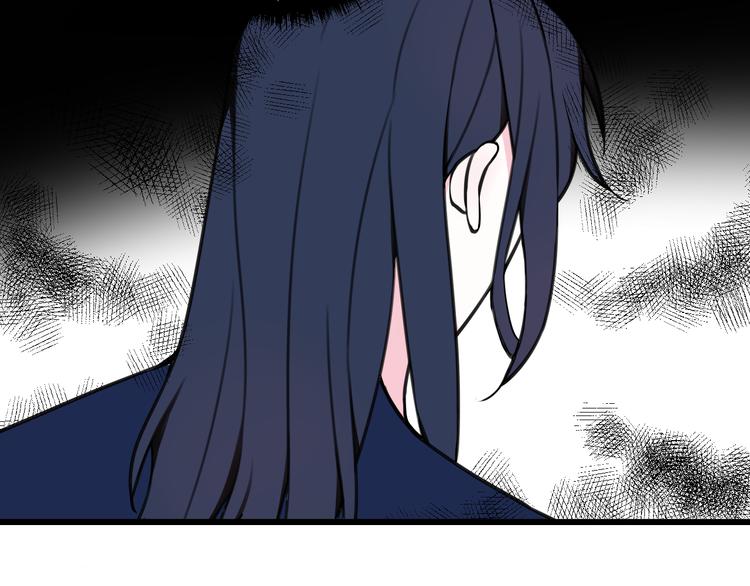 第17话 你这么喜欢我？34