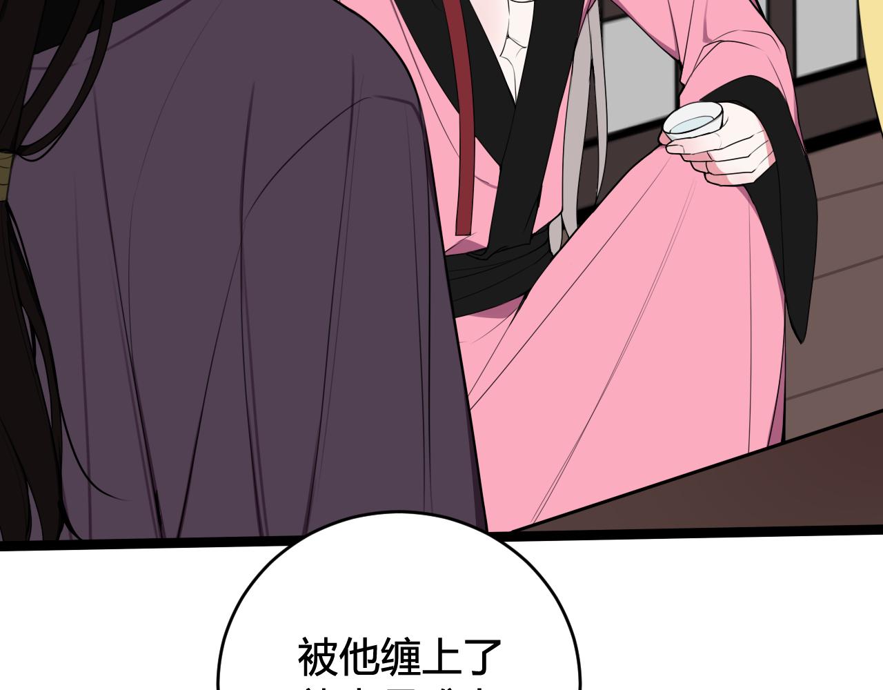 第47话 你是特别的43