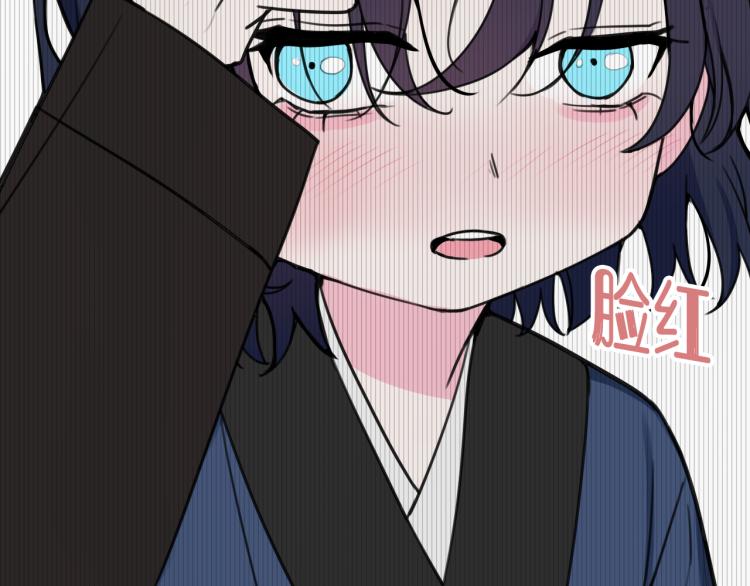 第39话 你穿红色很好看！33