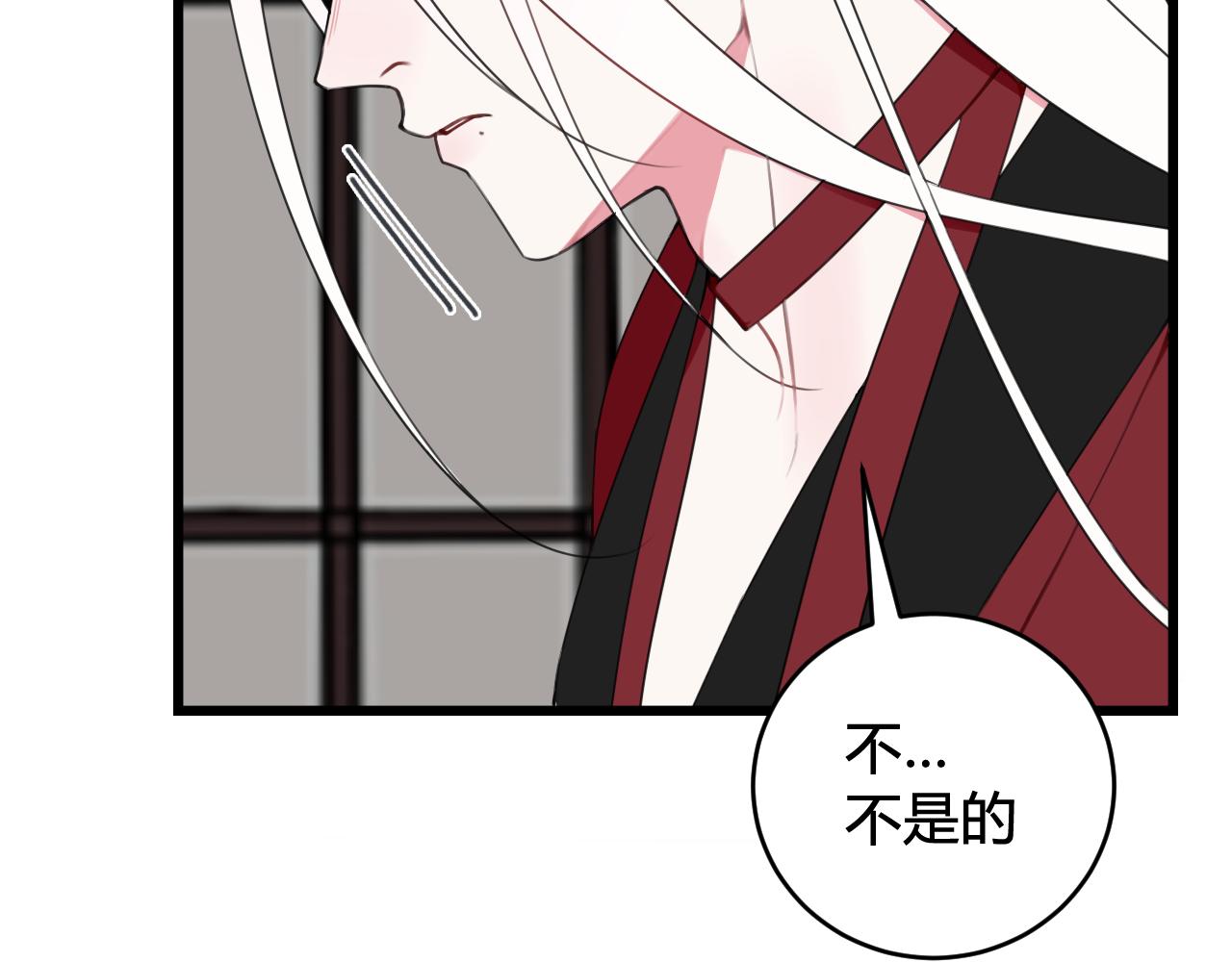 第47话 你是特别的10