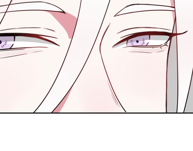 第13话 迷上我了？53
