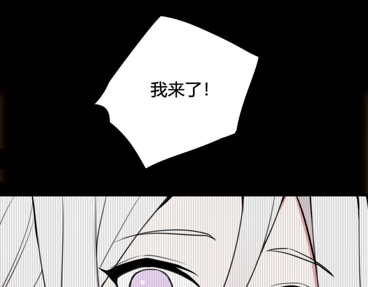第39话 你穿红色很好看！10