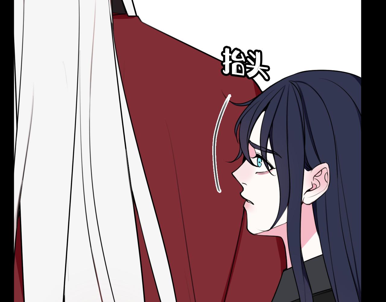 第43话 我终究会离开！69