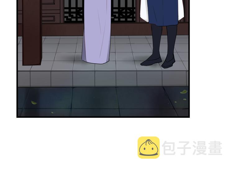 第4话 机会来了！14