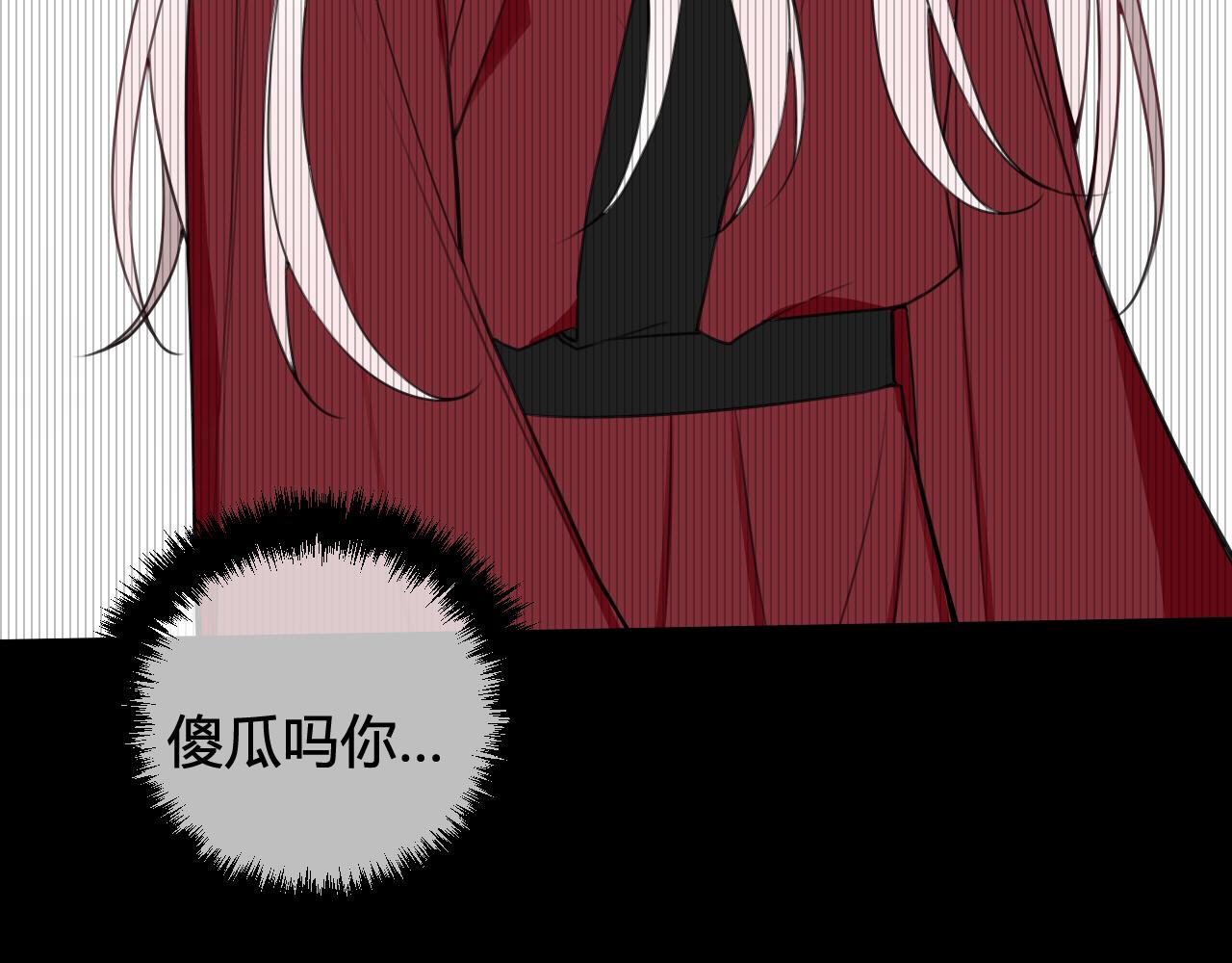 第47话 你是特别的66