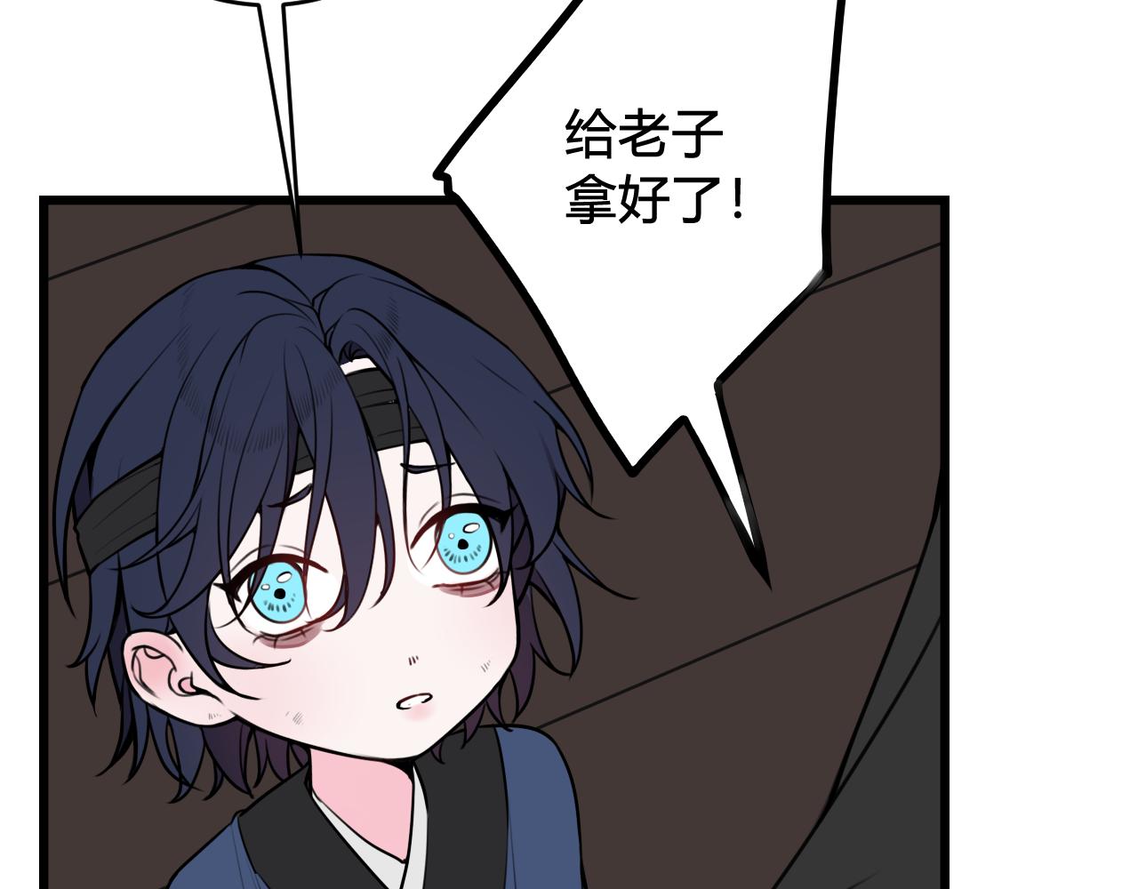第59话 他过得好吗？13