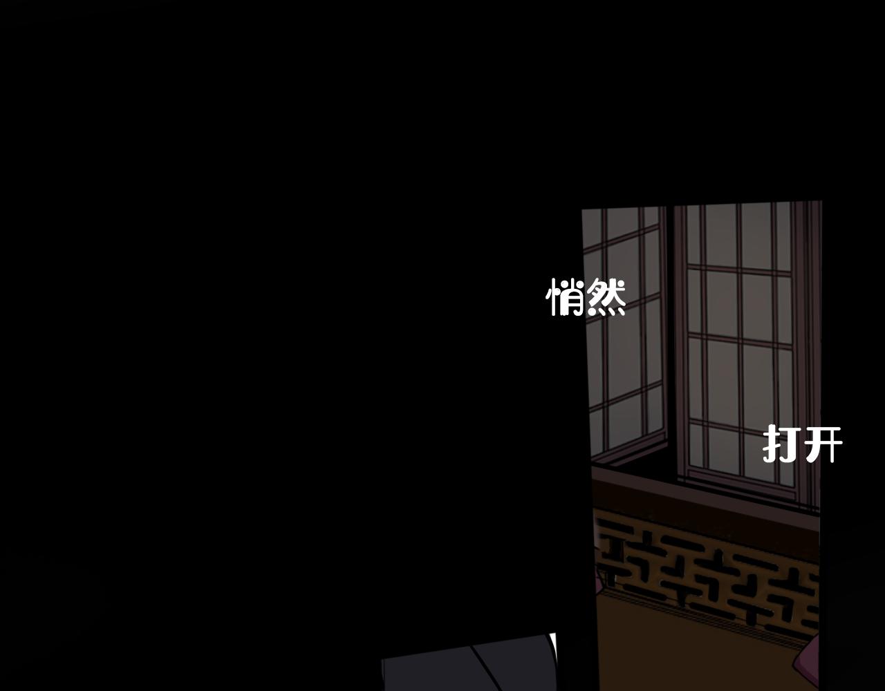 第71话 最终的真相18