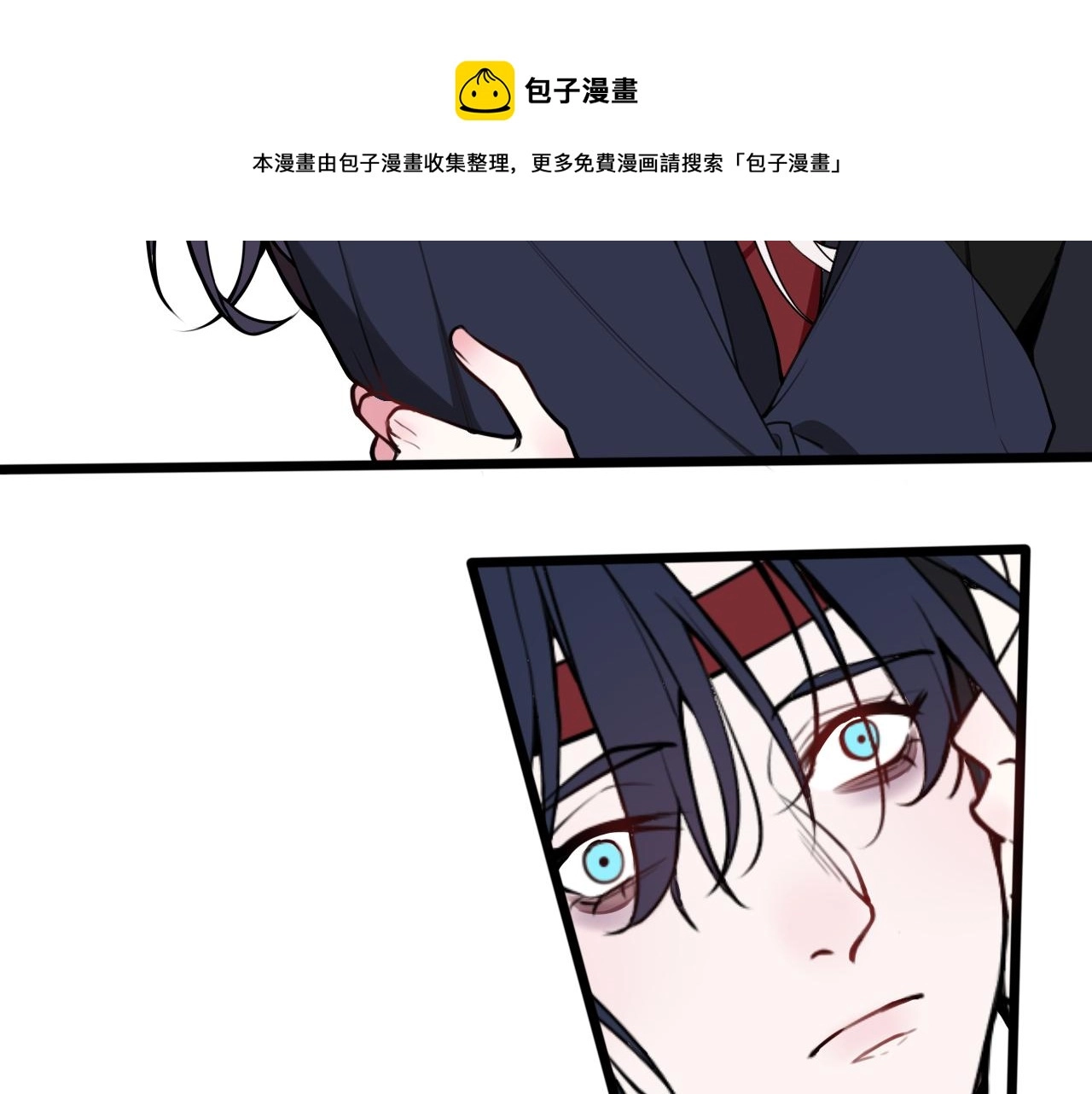 第67话 我想依靠你30
