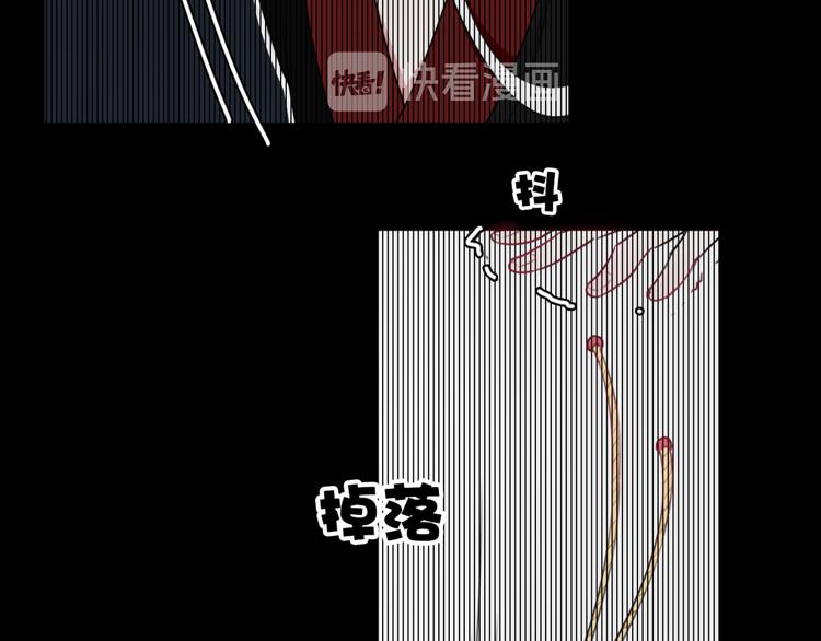 第6话 更大的麻烦37
