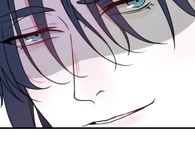 第26话 纹身露馅了？！24