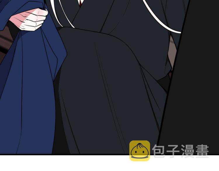 第36话 林安歌你哭了？48