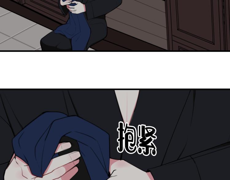 第35话 他是怎么想的？93