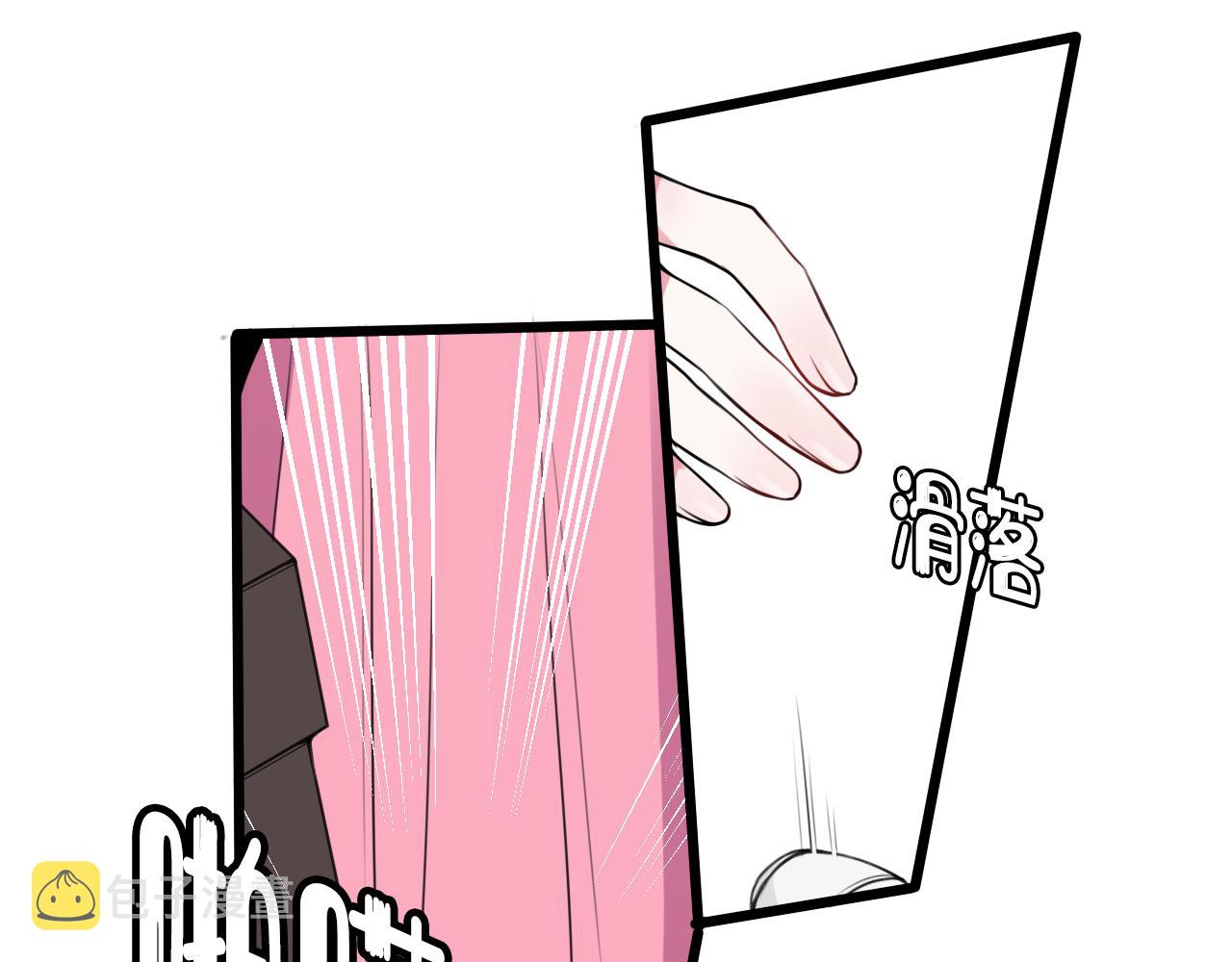 第47话 你是特别的71
