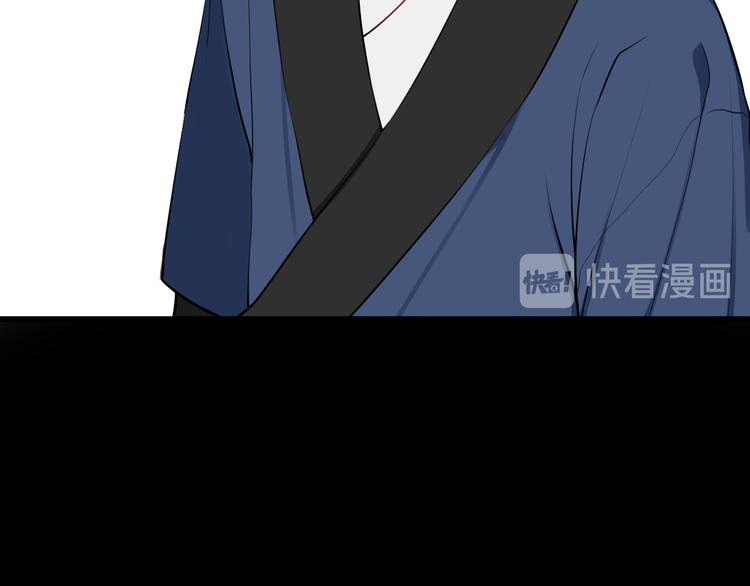 第15话 我一直在这里87