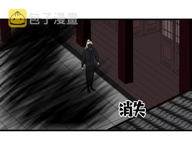 第15话 我一直在这里14