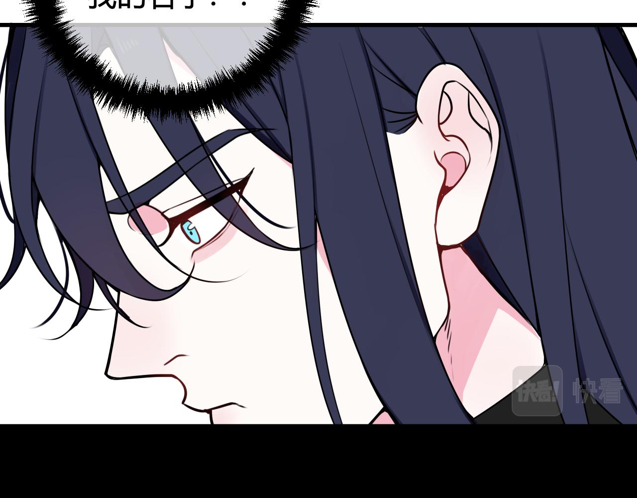 第41话 无礼的要求64