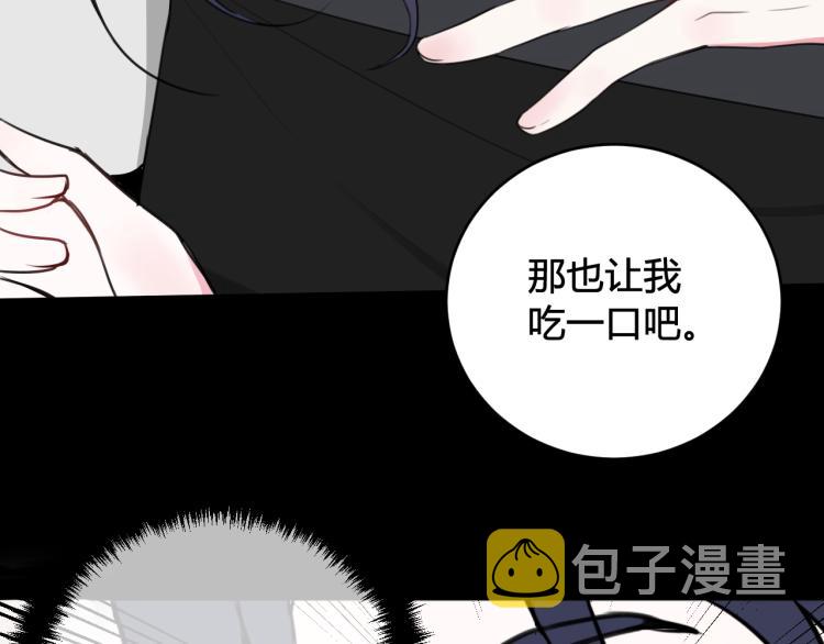第39话 你穿红色很好看！80