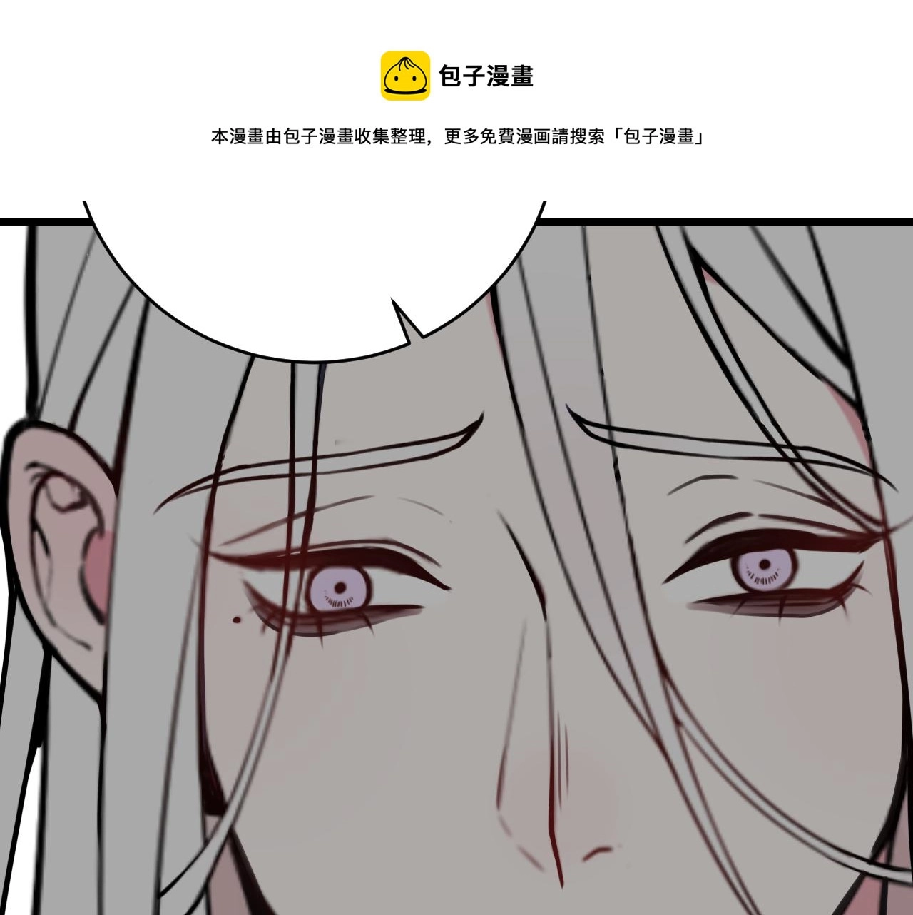 第72话 最后一面50