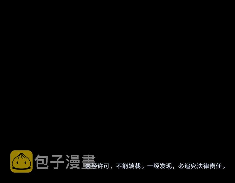 第10话 接待客人104