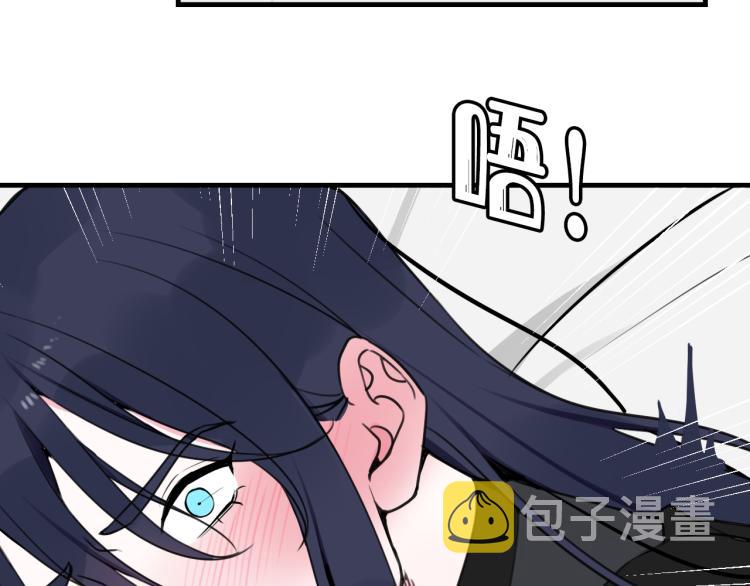 第38话 你身上真好闻47