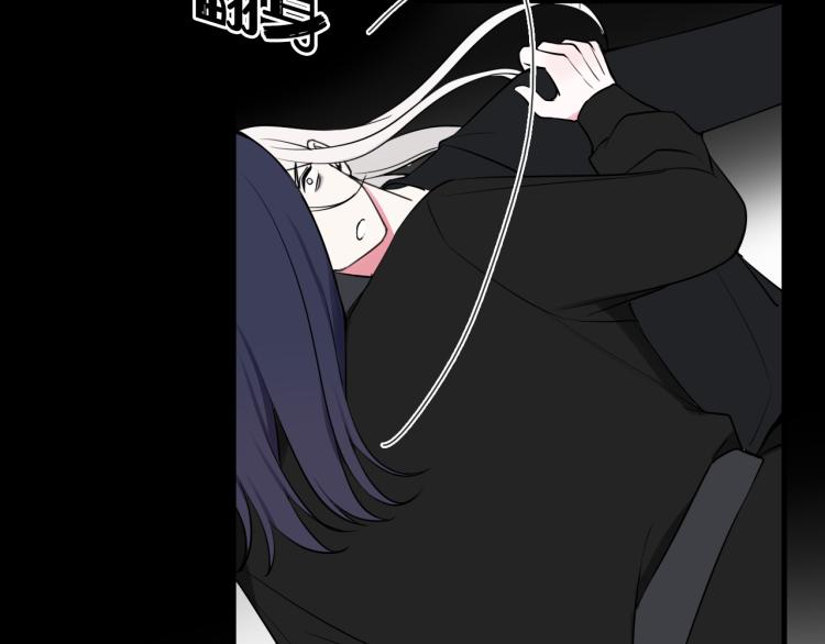 第36话 林安歌你哭了？85