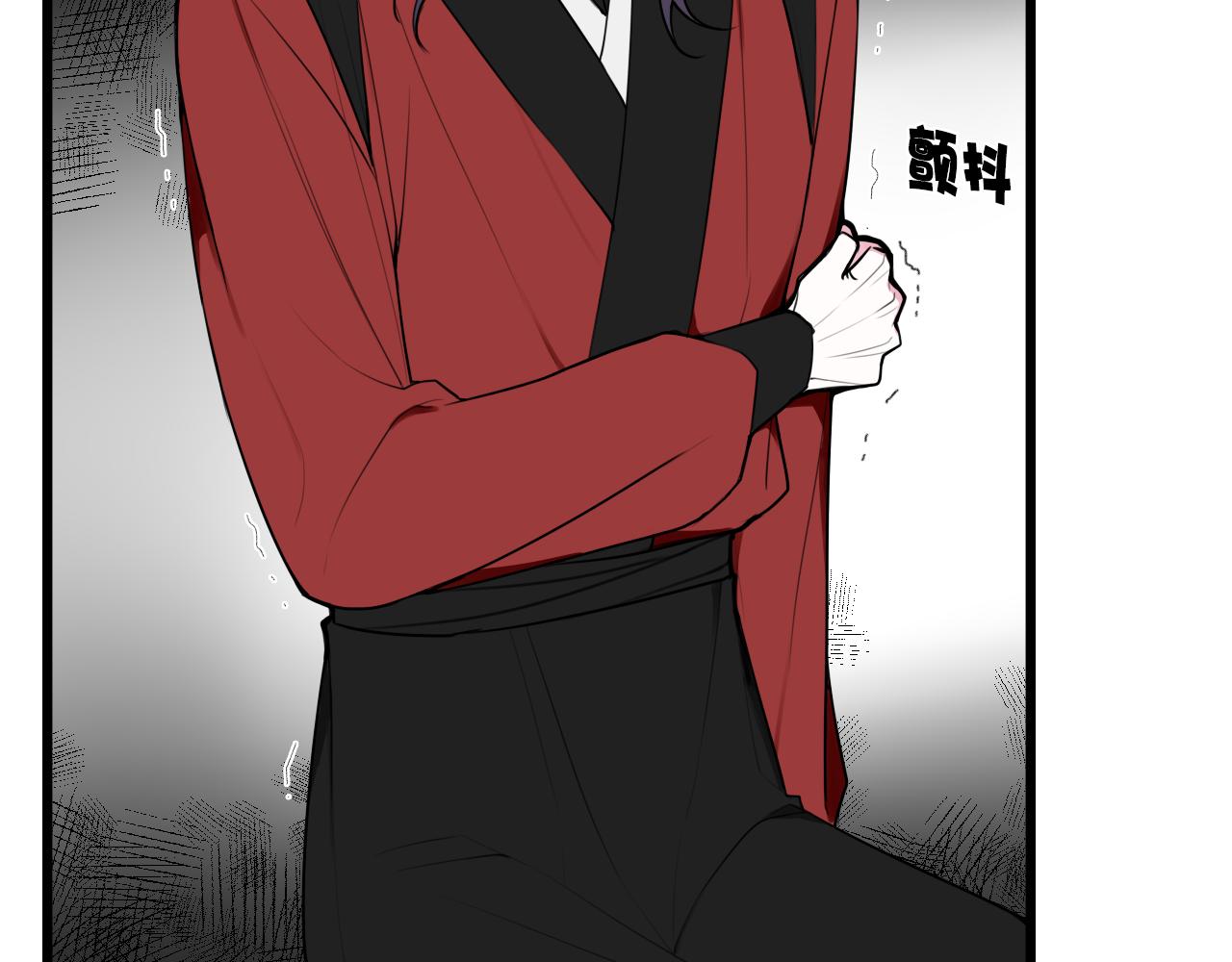 第50话 他的模样8