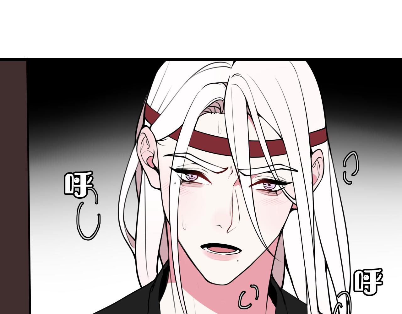 第56话 你是林安歌48