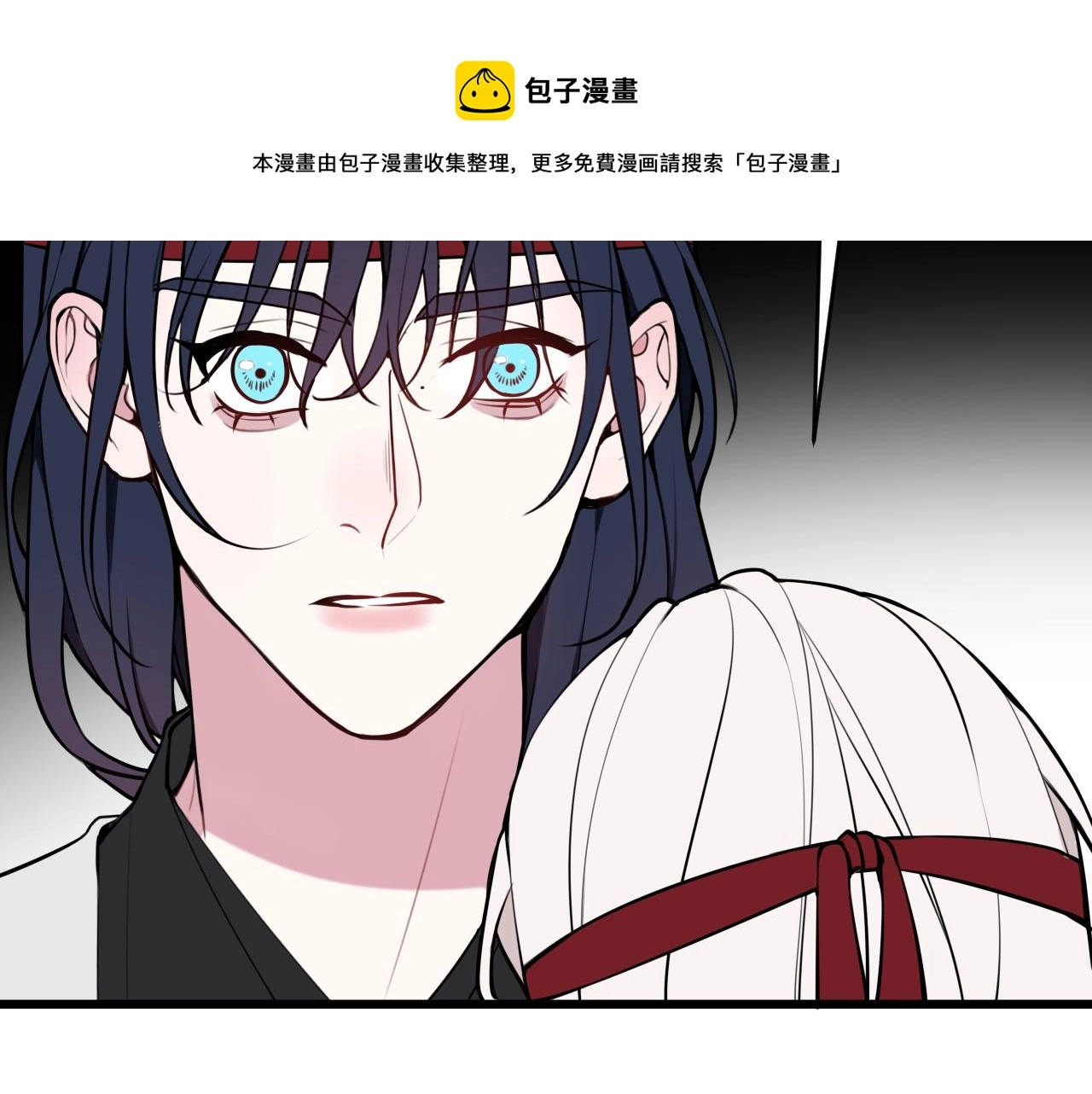 第62话 这就失恋了？68