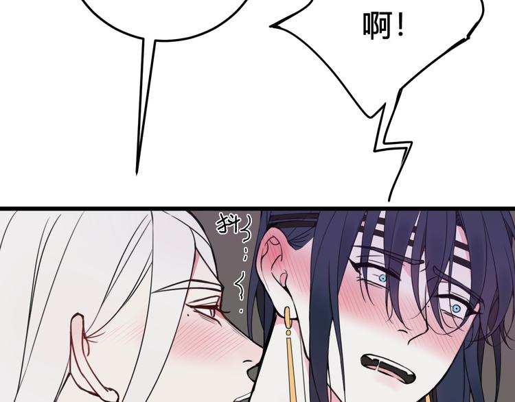 第28话 这里是青楼69