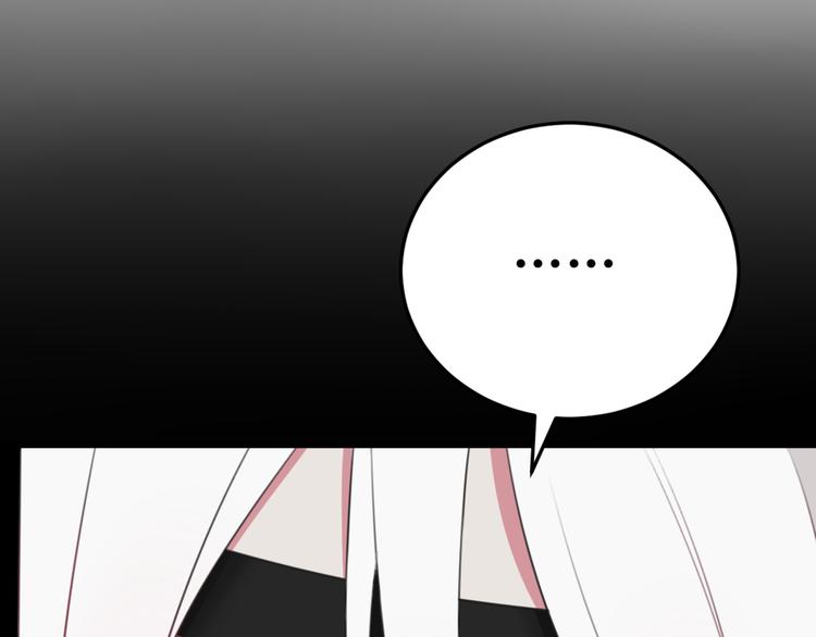 第8话 自力更生27
