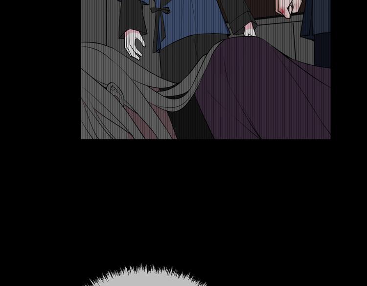 第20话 肩膀借你48