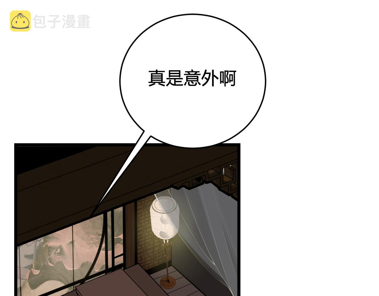 第57话 执念18