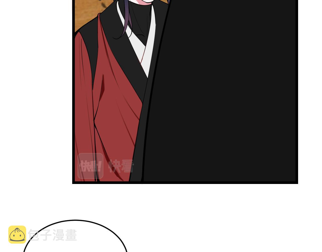 第55话 悸动！57