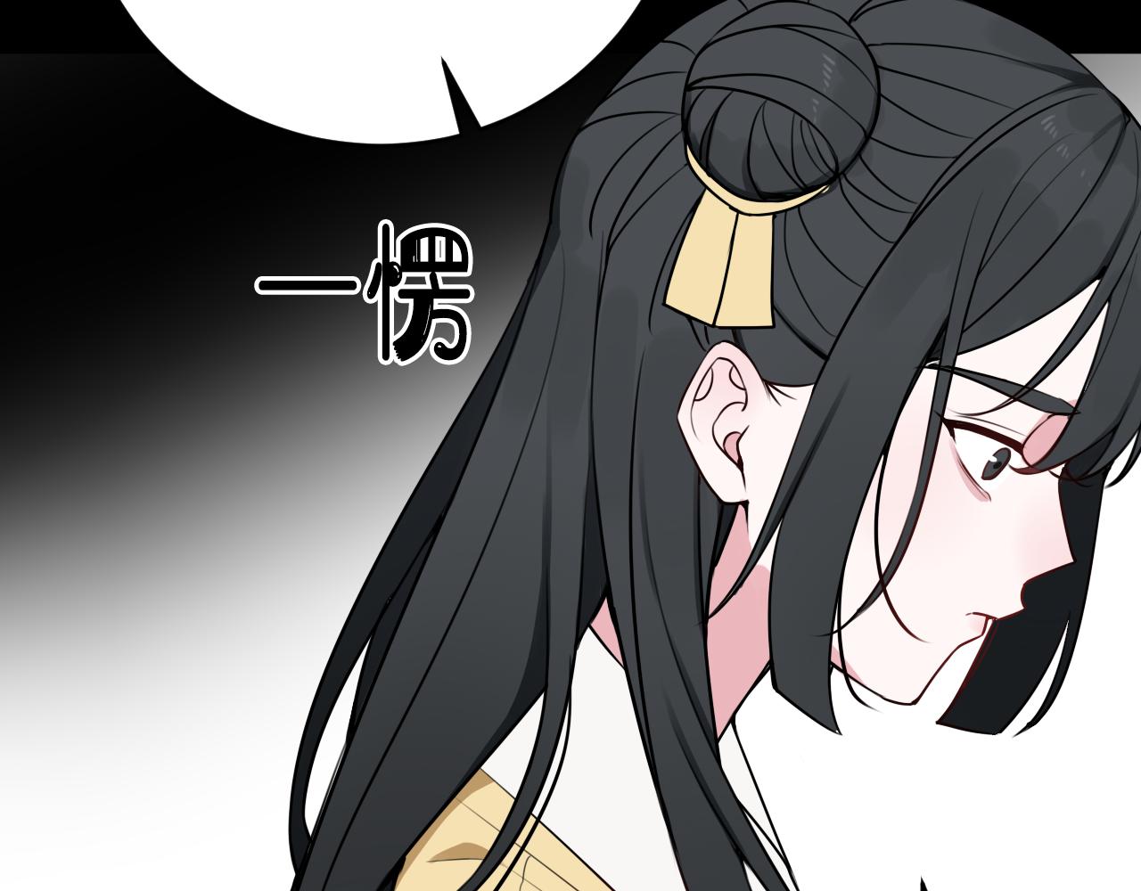 第40话 没想象中那么坏58