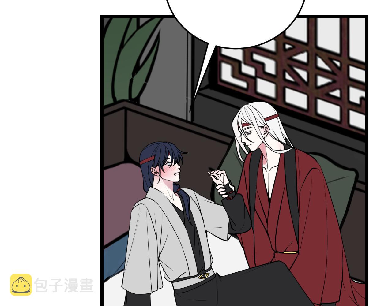 第62话 这就失恋了？18