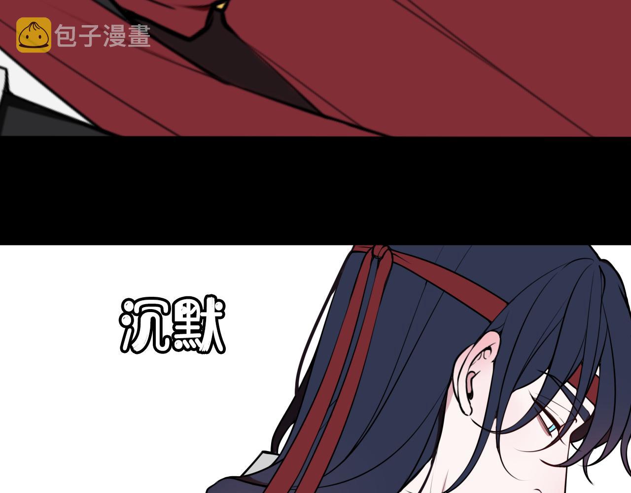 第63话 阴谋诡计！38