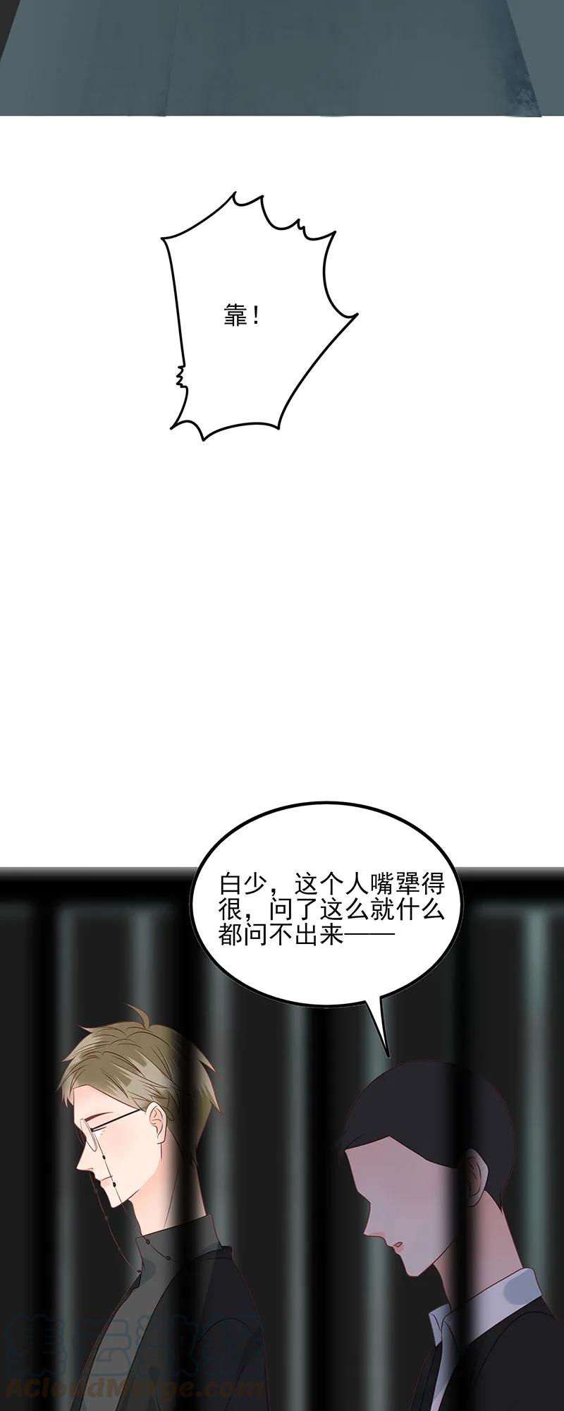 167 凌辱3