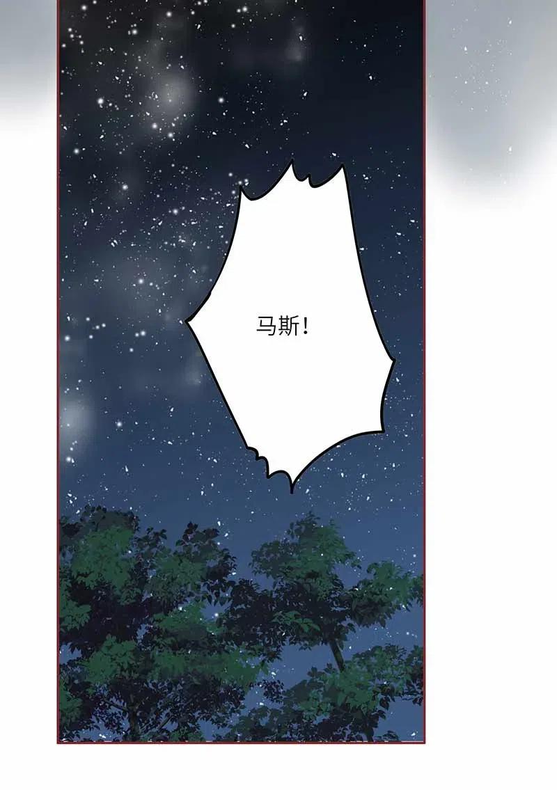 219 并不讨厌你22