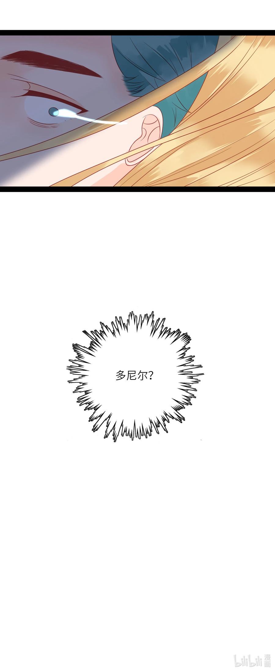 233 离开23