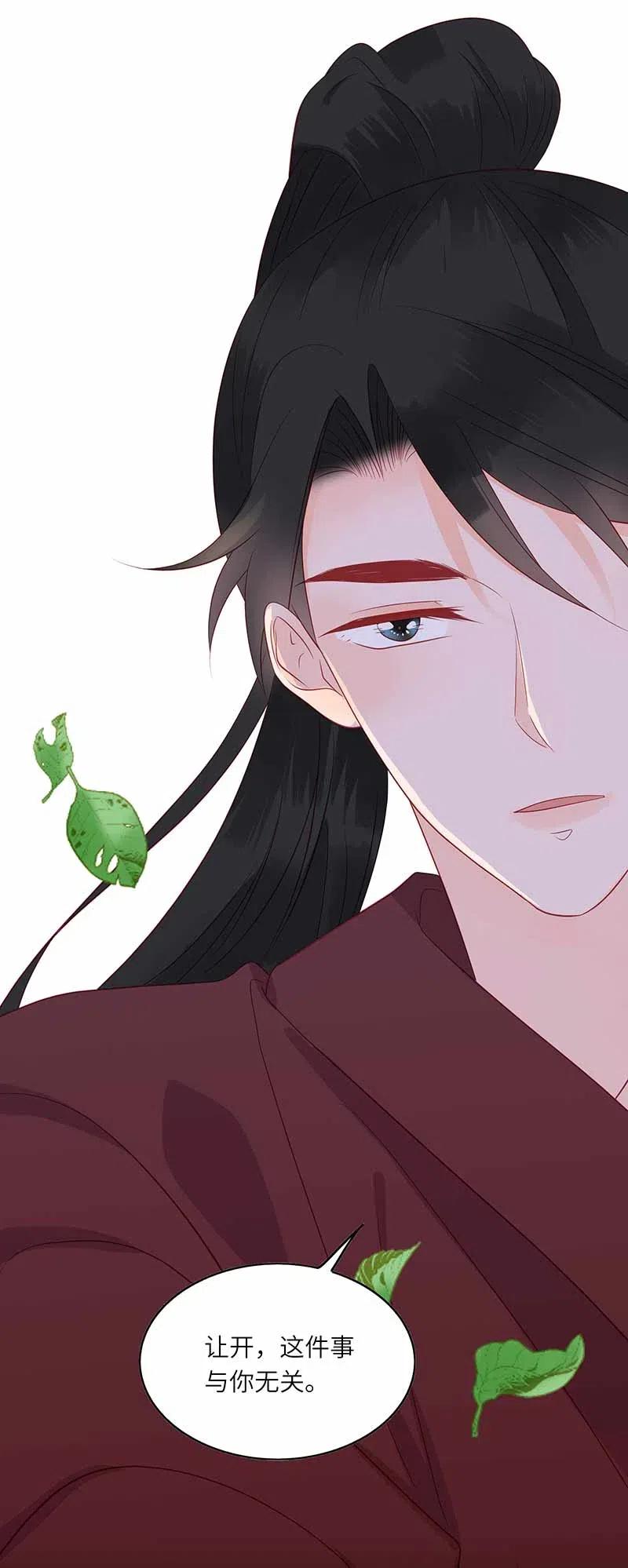 206 暗袭1