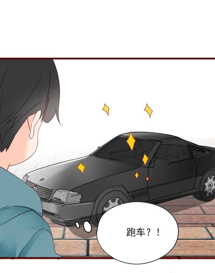086 驱逐4