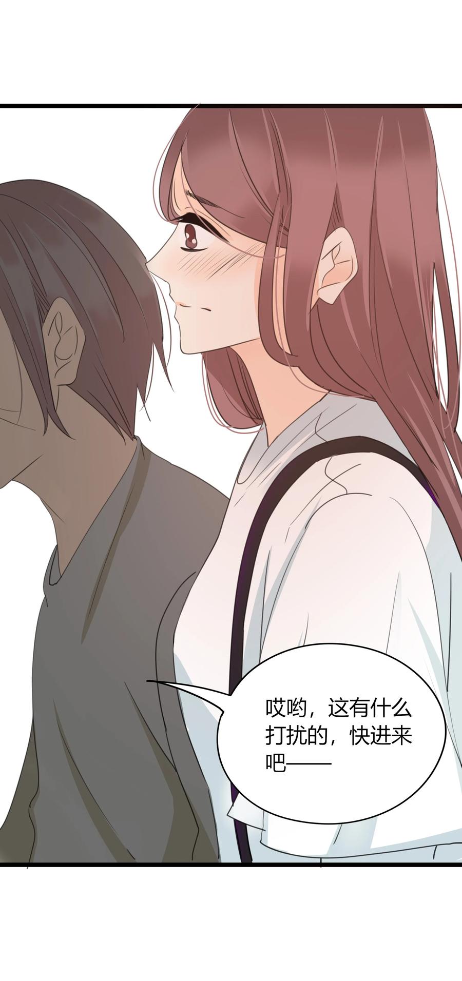 031 当局者迷5