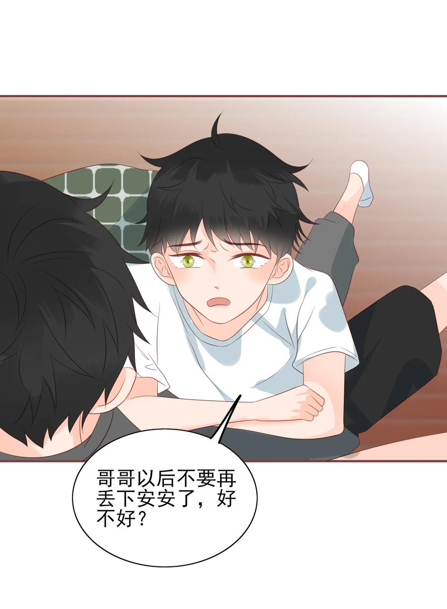 179 选择25