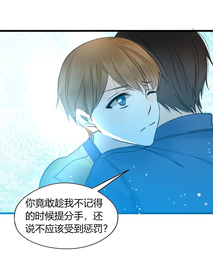 010 事实胜于雄辩16