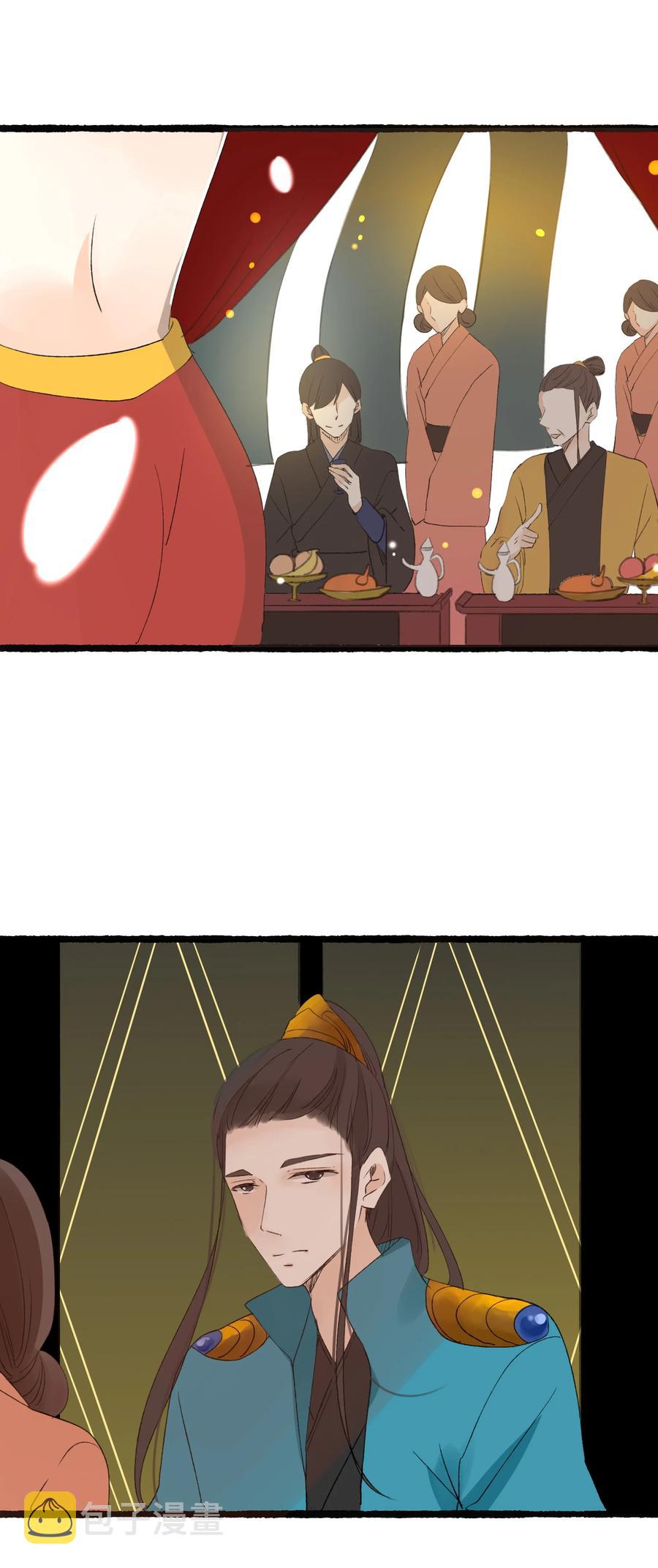 013 不如一试26