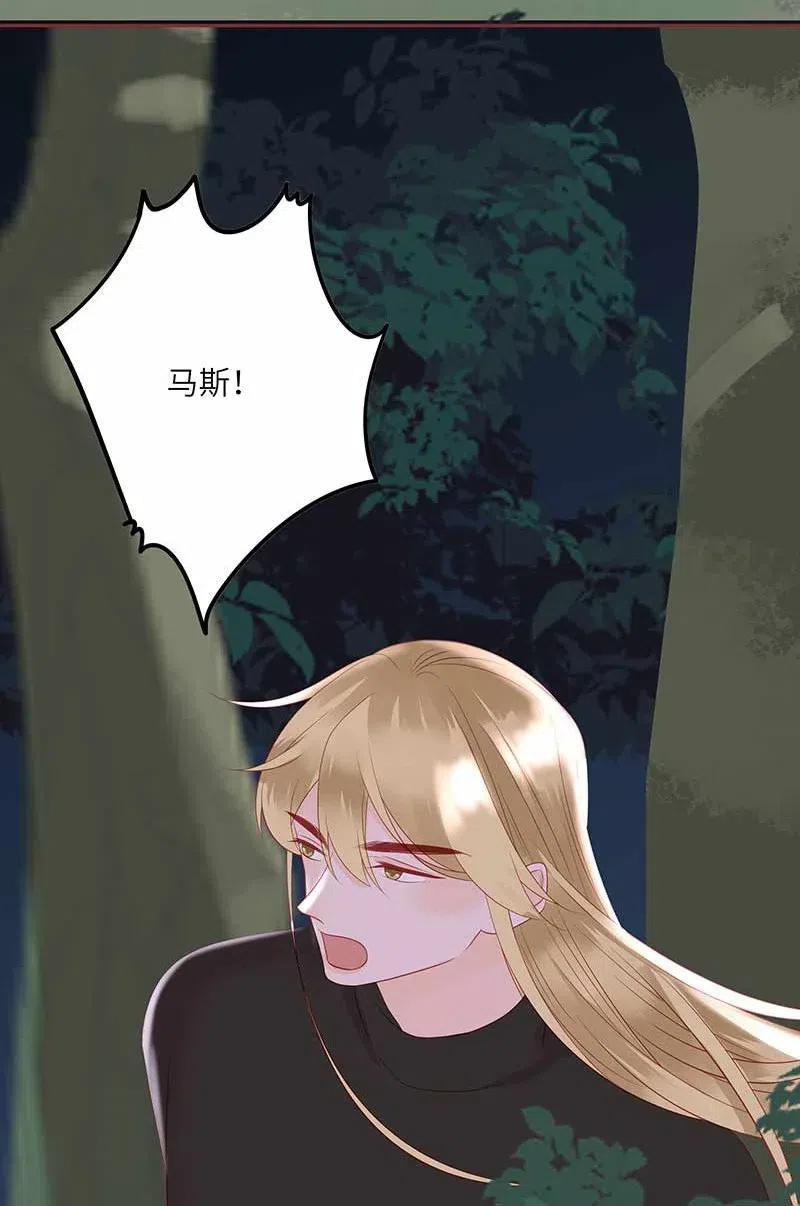 219 并不讨厌你25