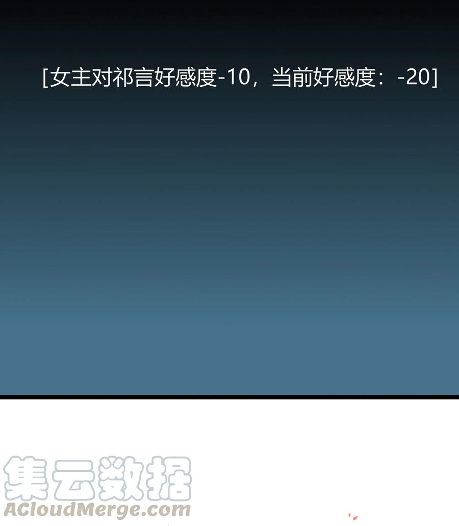 019 演戏演全套9